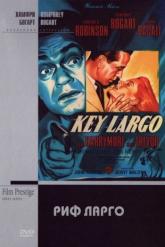 Смотреть онлайн Риф Ларго (1948)