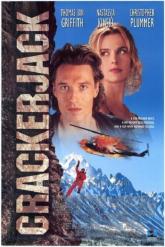 Смотреть онлайн Заложники (1994)