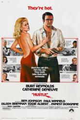 Смотреть онлайн Грязное дело (1975)