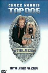 Смотреть онлайн Главная собака (1995)
