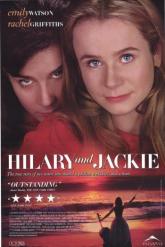 Смотреть онлайн Хилари и Джеки (1998)