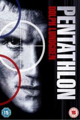 Смотреть онлайн Чемпион (1994)