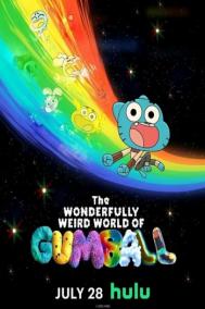 Смотреть онлайн Удивительно странный мир Гамбола