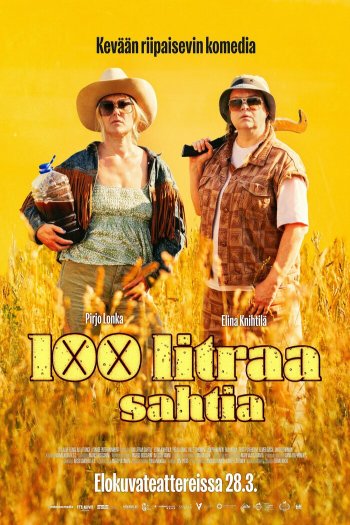 100 литров золота смотреть онлайн в HD 1080 720