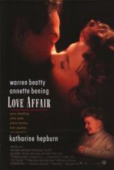 Смотреть онлайн Любовный роман (1994)