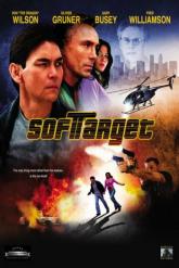 Смотреть онлайн Легкая мишень (2006)