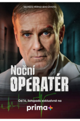Смотреть онлайн Ночной хирург (2025)