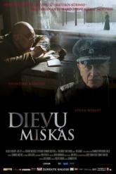 Смотреть онлайн Лес богов (2005)