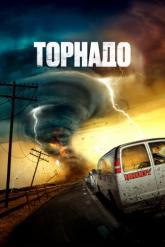 Смотреть онлайн Торнадо (2023)
