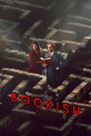 Книжный  1-2 сезон все серии подряд смотреть онлайн