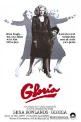 Смотреть онлайн Глория (1980)