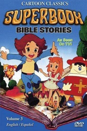 Суперкнига  1-2 сезон все серии подряд смотреть онлайн