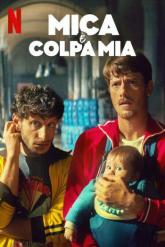Смотреть онлайн Любовная афера (2025)