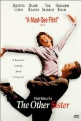 Смотреть онлайн Другая сестра (1999)