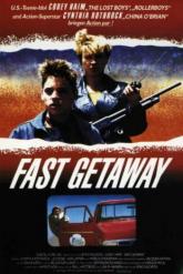 Смотреть онлайн Поспешное бегство (1991)