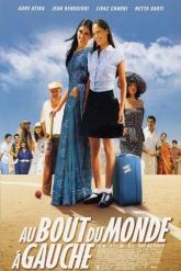 Смотреть онлайн Поворот налево в конце света (2004)