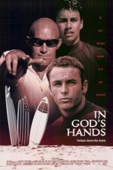 Смотреть онлайн Волна страсти (1998)