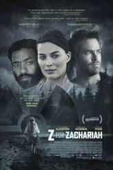 Смотреть онлайн Z – значит Захария (2015)