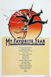 Смотреть онлайн Мой лучший год (1982)
