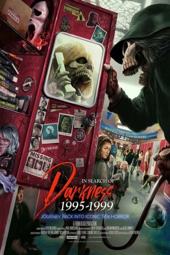 В поисках тьмы 1995-1999: Путешествие в культовый хоррор 90-х смотреть онлайн в HD 1080 720