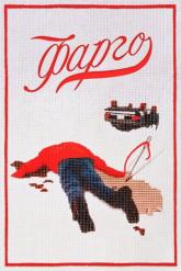Смотреть онлайн Фарго (1995)
