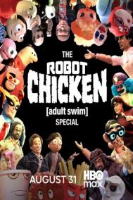 Смотреть онлайн Робоцып. Спецвыпуск Adult Swim