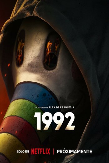 1992  1 сезон все серии подряд смотреть онлайн