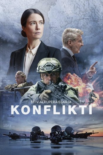 Конфликт  1 сезон все серии подряд смотреть онлайн