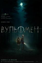 Смотреть онлайн Вульфмен (2025)