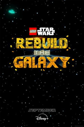 LEGO Звёздные войны: Восстанови Галактику  1 сезон все серии подряд смотреть онлайн