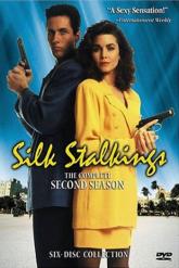 Смотреть онлайн Шелковые сети (1991)