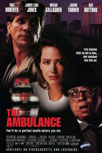 Скорая помощь смотреть онлайн в HD 1080 720