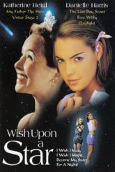 Смотреть онлайн Загадай желание (1996)