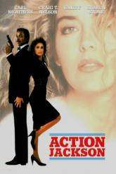 Смотреть онлайн Боевик Джексон (1988)