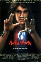 Смотреть онлайн Смертельный друг (1986)