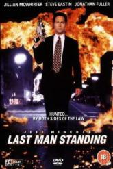 Смотреть онлайн Последний оставшийся в живых (1995)