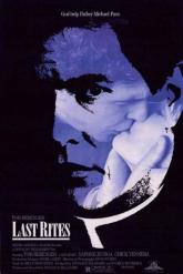 Смотреть онлайн Последний ритуал (1988)