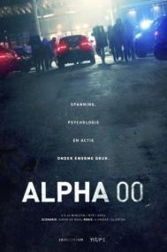 Смотреть онлайн Альфа 00