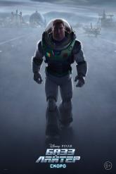 Смотреть онлайн Базз Лайтер (2022)