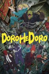 Смотреть онлайн Дорохедоро (2020)