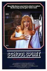 Смотреть онлайн Дух студента (1985)