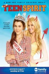 Смотреть онлайн Советы с того света (2011)