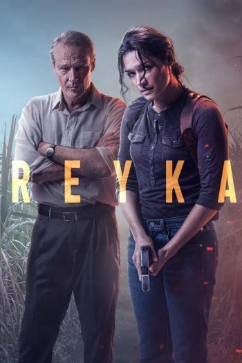 Рейка  1-2 сезон все серии подряд смотреть онлайн
