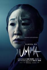Смотреть онлайн Мама (2022)