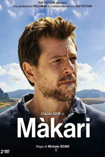 Макари  1-2 сезон все серии подряд смотреть онлайн