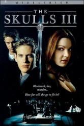 Смотреть онлайн Черепа 3 (2004)