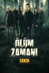 Смотреть онлайн Время умирать (2021)