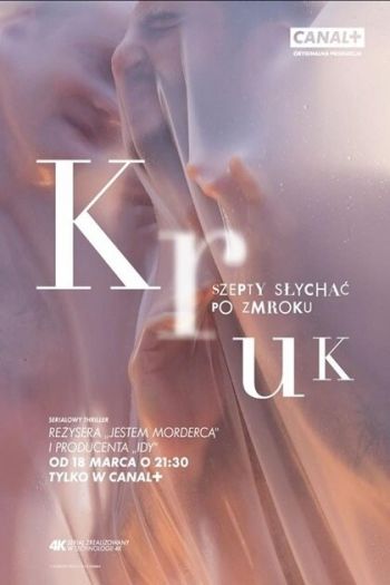 Крук: Ночной шёпот  1-3 сезон все серии подряд смотреть онлайн