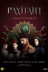 Смотреть онлайн Права на престол Абдулхамид (2017)