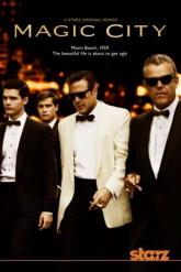 Смотреть онлайн Город мечты (2012)